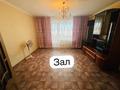 2-бөлмелі пәтер · 55 м² · 8/10 қабат, мкр Юго-Восток, Шахтеров 9 — Шахтеров, рядом ТЦ Проспект (Корзина)., бағасы: 21.8 млн ₸ в Караганде, Казыбек би р-н — фото 5