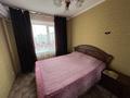 2-бөлмелі пәтер · 55 м² · 8/10 қабат, мкр Юго-Восток, Шахтеров 9 — Шахтеров, рядом ТЦ Проспект (Корзина)., бағасы: 21.8 млн ₸ в Караганде, Казыбек би р-н — фото 14