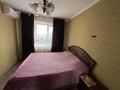 2-бөлмелі пәтер · 55 м² · 8/10 қабат, мкр Юго-Восток, Шахтеров 9 — Шахтеров, рядом ТЦ Проспект (Корзина)., бағасы: 21.8 млн ₸ в Караганде, Казыбек би р-н — фото 12