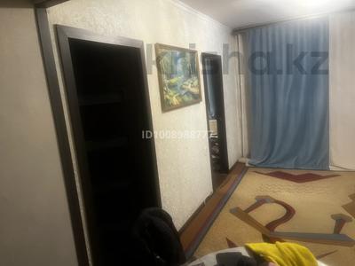 3-бөлмелі пәтер · 47.1 м² · 1/5 қабат, Производственная 7, бағасы: 11.6 млн ₸ в Уральске