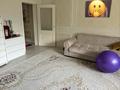 4-комнатная квартира · 125 м² · 1 этаж, мкр Ерменсай 9 за 129 млн ₸ в Алматы, Бостандыкский р-н — фото 13