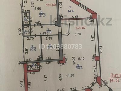 Свободное назначение, офисы, магазины и бутики, склады, общепит, салоны красоты, бани, гостиницы и зоны отдыха, фитнес и спорт, медцентры и аптеки, образование, развлечения, кабинеты и рабочие места, студии · 200 м² за 1 млн 〒 в Караганде, Казыбек би р-н