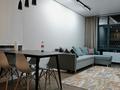 2-комнатная квартира · 48 м², мкр Шугыла, Мкрн Шугыла 340/5 за 270 000 ₸ в Алматы, Наурызбайский р-н — фото 11