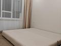 2-комнатная квартира · 48 м², мкр Шугыла, Мкрн Шугыла 340/5 за 270 000 ₸ в Алматы, Наурызбайский р-н — фото 14