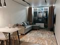 2-комнатная квартира · 48 м², мкр Шугыла, Мкрн Шугыла 340/5 за 270 000 ₸ в Алматы, Наурызбайский р-н — фото 9