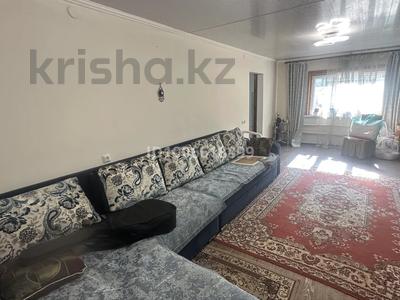 Часть дома · 4 комнаты · 98 м² · 4 сот., Радищева 36 за 350 000 〒 в Алматы, Жетысуский р-н