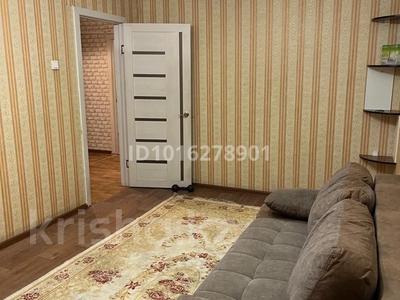 3-комнатная квартира · 63 м² · 3/5 этаж, Камзина — Возле ТЦ BatyrMall за 170 000 ₸ в Павлодаре