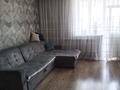 3-комнатная квартира · 75.5 м² · 3/10 этаж, Кордай 81 за 38.5 млн ₸ в Астане, Алматы р-н — фото 4