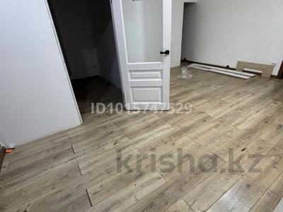 3 комнаты · 25 м², мкр Юго-Восток, Строителей 33/1 за 65 000 ₸ в Караганде, Казыбек би р-н