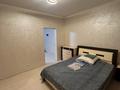3-комнатная квартира · 74 м² · 12/12 этаж, мкр Акбулак, Дарабоз 13 — Даробоз 13 за 350 000 ₸ в Алматы, Алатауский р-н — фото 12