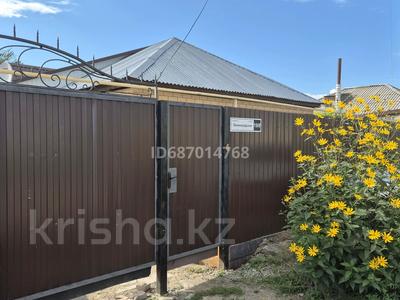 Продажа домов и дачи в Костанайской обл.: Отдельный дом · 3 комнаты · 100 м² · 5 сот., Ленинградская 19/8 — Проезд за 33 млн 〒 Отдельный дом · 3 комнаты · 100 м² · 5 сот., Ленинградская 19/8 — Проезд за 33 млн 〒 в Костанае