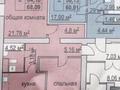 2-комнатная квартира, 68 м², 5/9 этаж, Толстого 27 — Пересечение Каирбекова-Толстого за 24.6 млн 〒 в Костанае — фото 11