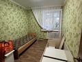 2-комнатная квартира · 52 м² · 2/9 этаж, шакарима — центр за 25.5 млн ₸ в Семее — фото 3