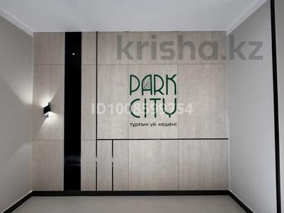 1-комнатная квартира · 40.6 м² · 6/12 этаж, Е-429 26 за 27 млн 〒 в Астане, Нура р-н