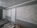 1-комнатная квартира · 35 м² · 2/5 этаж, Жидебай батыр дом 7 — Ағыбай батыр за 13 000 ₸ в Балхаше — фото 3