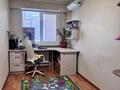 3-комнатная квартира · 72 м² · 7/9 этаж, Асыл Арман за 35 млн ₸ в Иргели — фото 24
