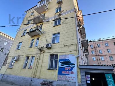 Свободное назначение · 316 м² за 43 млн ₸ в Усть-Каменогорске