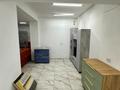 Свободное назначение · 316 м² за 43 млн ₸ в Усть-Каменогорске — фото 8