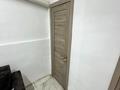 Свободное назначение · 316 м² за 43 млн ₸ в Усть-Каменогорске — фото 34