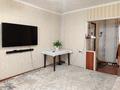 3-комнатная квартира · 62.5 м² · 9/9 этаж, Ауэзова 79 за 16.5 млн ₸ в Экибастузе — фото 3