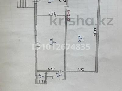 Еркін · 220 м², бағасы: 80 млн ₸ в Сатпаев
