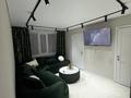 3-комнатная квартира · 50 м² · 1 этаж, мкр Мясокомбинат, Урдинская 2/2 — Ремзавод за 160 000 ₸ в Уральске