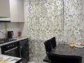 3-комнатная квартира · 50 м² · 1 этаж, мкр Мясокомбинат, Урдинская 2/2 — Ремзавод за 160 000 ₸ в Уральске — фото 4