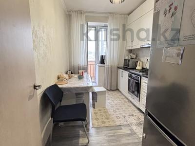 2-бөлмелі пәтер · 50 м² · 1/9 қабат, 016-й учетный квартал 9190, бағасы: 25.5 млн ₸ в Косшы