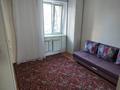 2-комнатная квартира · 53 м² · 1/6 этаж, мкр 12 37 за 19 млн 〒 в Актобе — фото 5