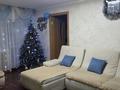2-комнатная квартира · 45.7 м² · 3/4 этаж, Гастелло 10 — 5 минут ходьбы от 13 школы за 11 млн ₸ в 