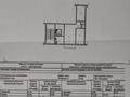 3-бөлмелі пәтер · 58 м² · 3/5 қабат, Калдаякова 4/5 — Республика, бағасы: 26 млн ₸ в Шымкенте, Аль-Фарабийский р-н