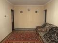 3-бөлмелі пәтер · 58 м² · 3/5 қабат, Калдаякова 4/5 — Республика, бағасы: 26 млн ₸ в Шымкенте, Аль-Фарабийский р-н — фото 5