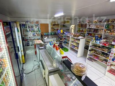 Дүкендер мен бутиктер · 64 м², бағасы: 20.6 млн ₸ в Талдыкоргане
