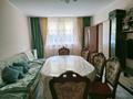 Отдельный дом · 3 комнаты · 80 м² · 3.5 сот., Үңгіртас көшесі 2148 за 17 млн ₸ в Шамалгане — фото 3
