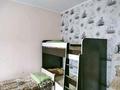Отдельный дом · 3 комнаты · 80 м² · 3.5 сот., Үңгіртас көшесі 2148 за 17 млн ₸ в Шамалгане — фото 4