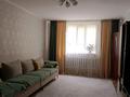 Отдельный дом · 3 комнаты · 80 м² · 3.5 сот., Үңгіртас көшесі 2148 за 17 млн ₸ в Шамалгане — фото 8
