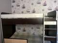 Отдельный дом · 3 комнаты · 80 м² · 3.5 сот., Үңгіртас көшесі 2148 за 17 млн ₸ в Шамалгане — фото 9