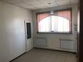 Свободное назначение · 490 м² за 100 млн ₸ в Жезказгане — фото 42