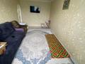 2-бөлмелі пәтер · 54 м² · 4/5 қабат, Қонаев ш/а. 8, бағасы: 18 млн ₸ в Уральске, мкр Кунаева — фото 17