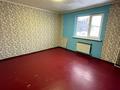 Отдельный дом · 4 комнаты · 146 м² · 6 сот., Ащибулак за 30 млн ₸ — фото 18