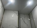 2-бөлмелі пәтер · 56.4 м² · 3/5 қабат, Нұрсая ш/а., Болашақ 51, бағасы: 25 млн ₸ в Атырау, мкр Нурсая — фото 12
