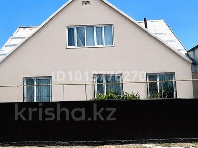 Отдельный дом · 7 комнат · 220 м² · 6 сот., Абдирова 34 — Айша биби за 36 млн ₸ в Таразе