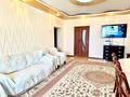 Отдельный дом · 7 комнат · 220 м² · 6 сот., Абдирова 34 — Айша биби за 36 млн ₸ в Таразе — фото 6