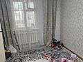 Часть дома · 3 комнаты · 104 м², Бельбулакская за 45.5 млн ₸ в  — фото 5