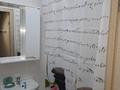 1-бөлмелі пәтер · 29.3 м² · 1/5 қабат, Бородина 225, бағасы: 12.5 млн ₸ в Костанае — фото 17