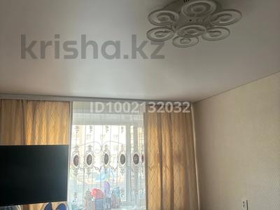1-бөлмелі пәтер · 29.3 м² · 1/5 қабат, Бородина 225, бағасы: 12.5 млн ₸ в Костанае