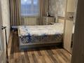 2-бөлмелі пәтер · 45 м² · 5/5 қабат, 19-шағынаудан 47, бағасы: 14 млн ₸ в Караганде, Алихана Бокейханова р-н — фото 10