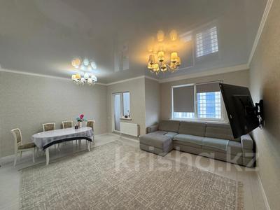 3-бөлмелі пәтер · 83 м² · 17/24 қабат, ул. Куанышбаева, бағасы: 52 млн ₸ в Астане, Сарайшык р-н