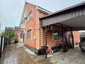 Отдельный дом · 6 комнат · 203.4 м² · 3.13 сот., Н.С. Фролова 13 за 55 млн ₸ в Костанае — фото 34