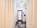 2-бөлмелі пәтер · 48 м² · 4/20 қабат, Гагарина — ИПОТЕКУ ПРОХОДИТ, бағасы: 65 млн ₸ в Алматы, Бостандыкский р-н — фото 25